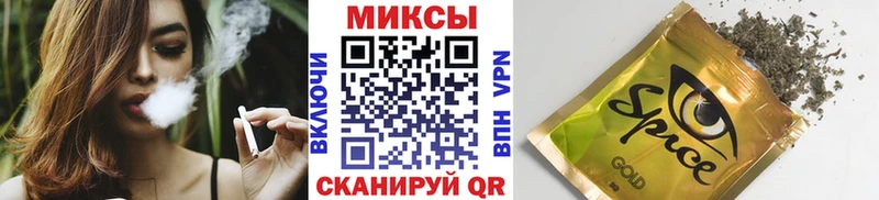 Бутират GHB кракен как войти Старица магазин