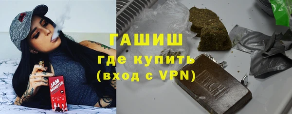 кокаин перу Арсеньев