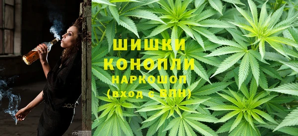 MESCALINE Армянск