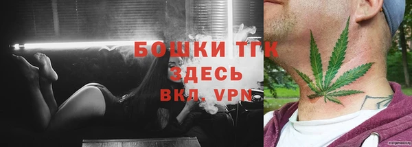 кокаин перу Арсеньев