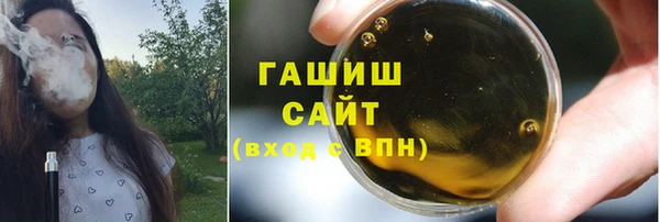 ешки Аркадак