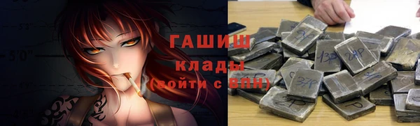 ешки Аркадак