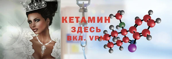 кокаин перу Арсеньев