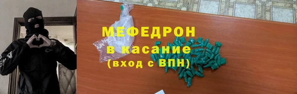 ешки Аркадак