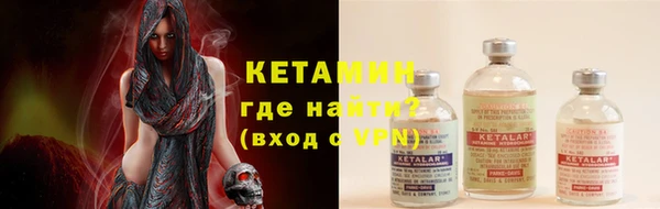 ешки Аркадак