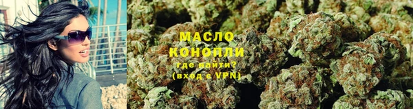 кокаин перу Арсеньев