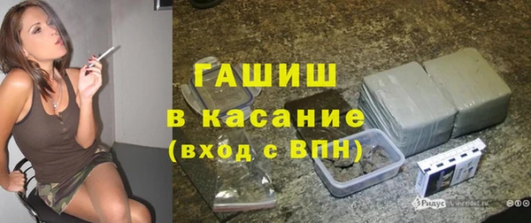 кокаин перу Арсеньев
