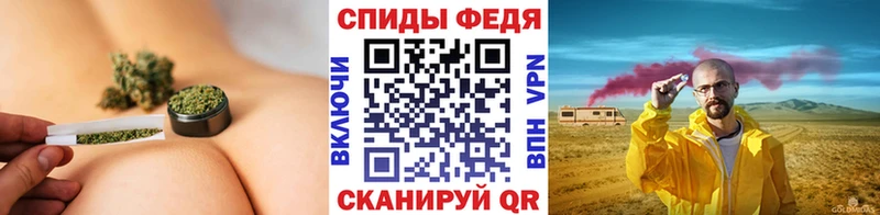 Первитин кристалл  Старица 